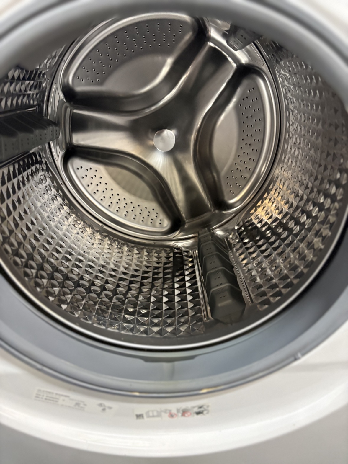 Inside the stainless steel LG WashTower washer drum